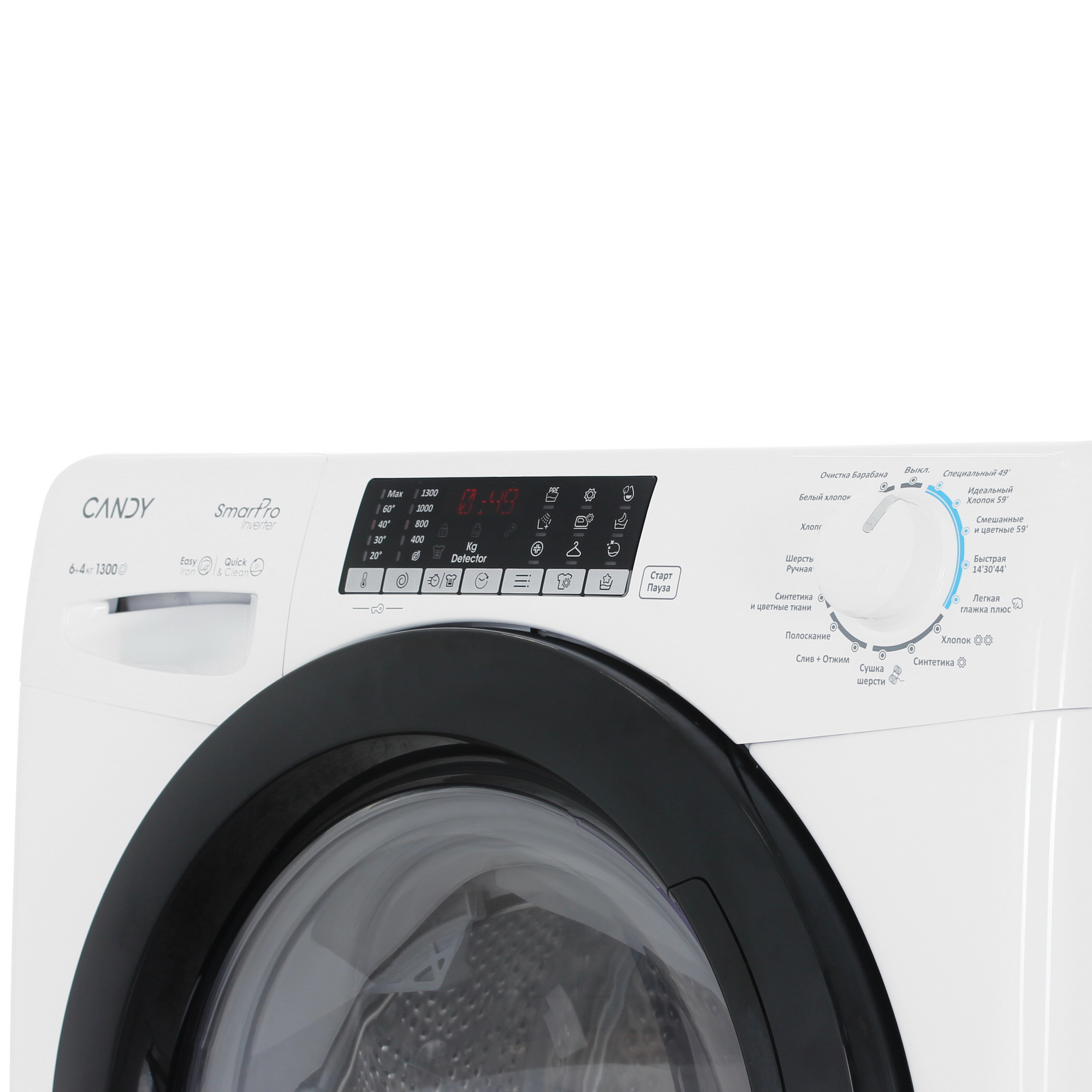9242643 Стирально-сушильная машина Candy CSOW43646TWMB-07 белый STDN-0094013 - Вид №3