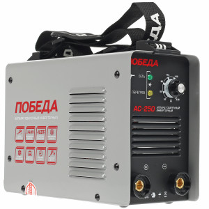 Сварочный аппарат Победа АС 250 8140447