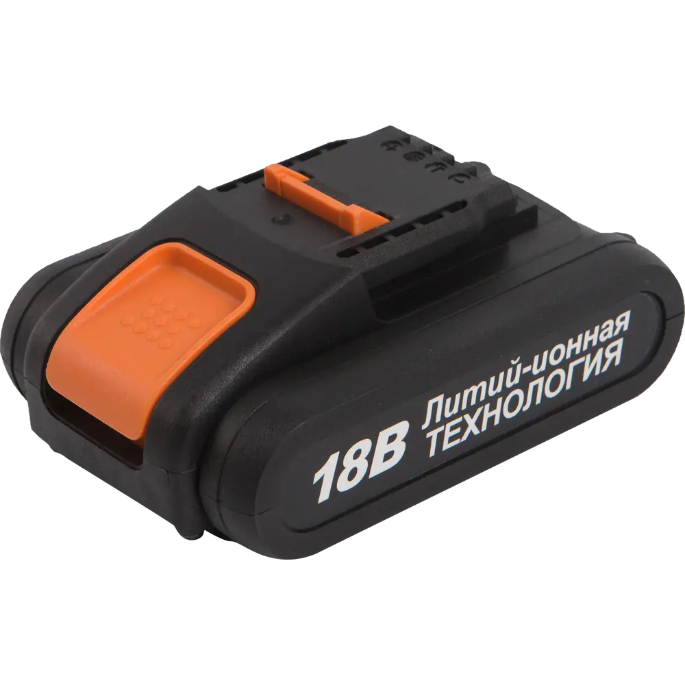 Аккумулятор Dexter Power, 2 Ач, 18 В STLM-2147402