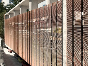 Алюминиевые жалюзи