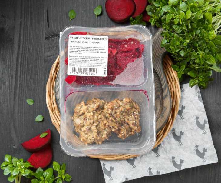 6912 Хумус свекольный с крекером Вкусляндия  - Вид №2