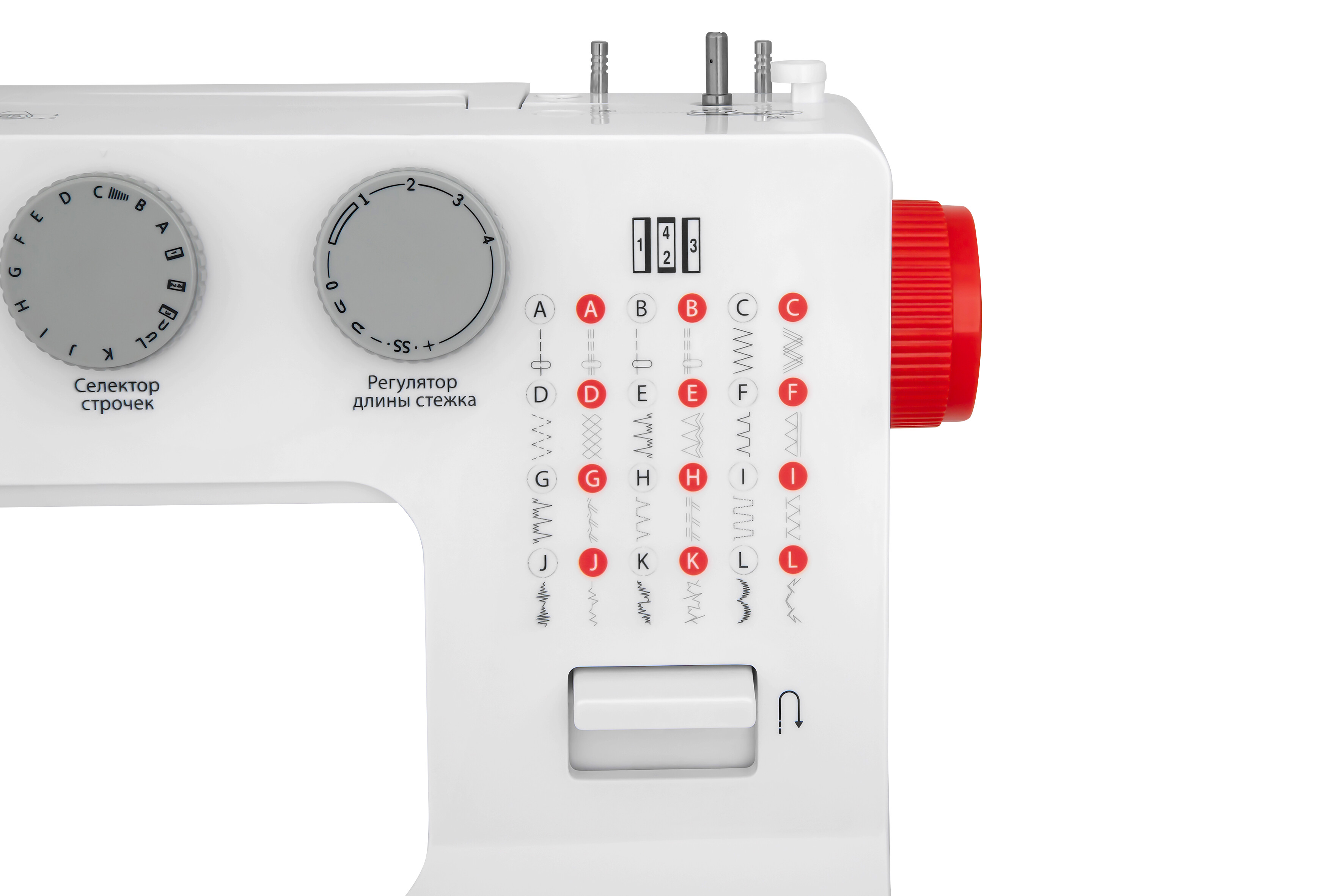 9235503 Швейная машина Comfort 444 STDN-0129330 - Вид №10