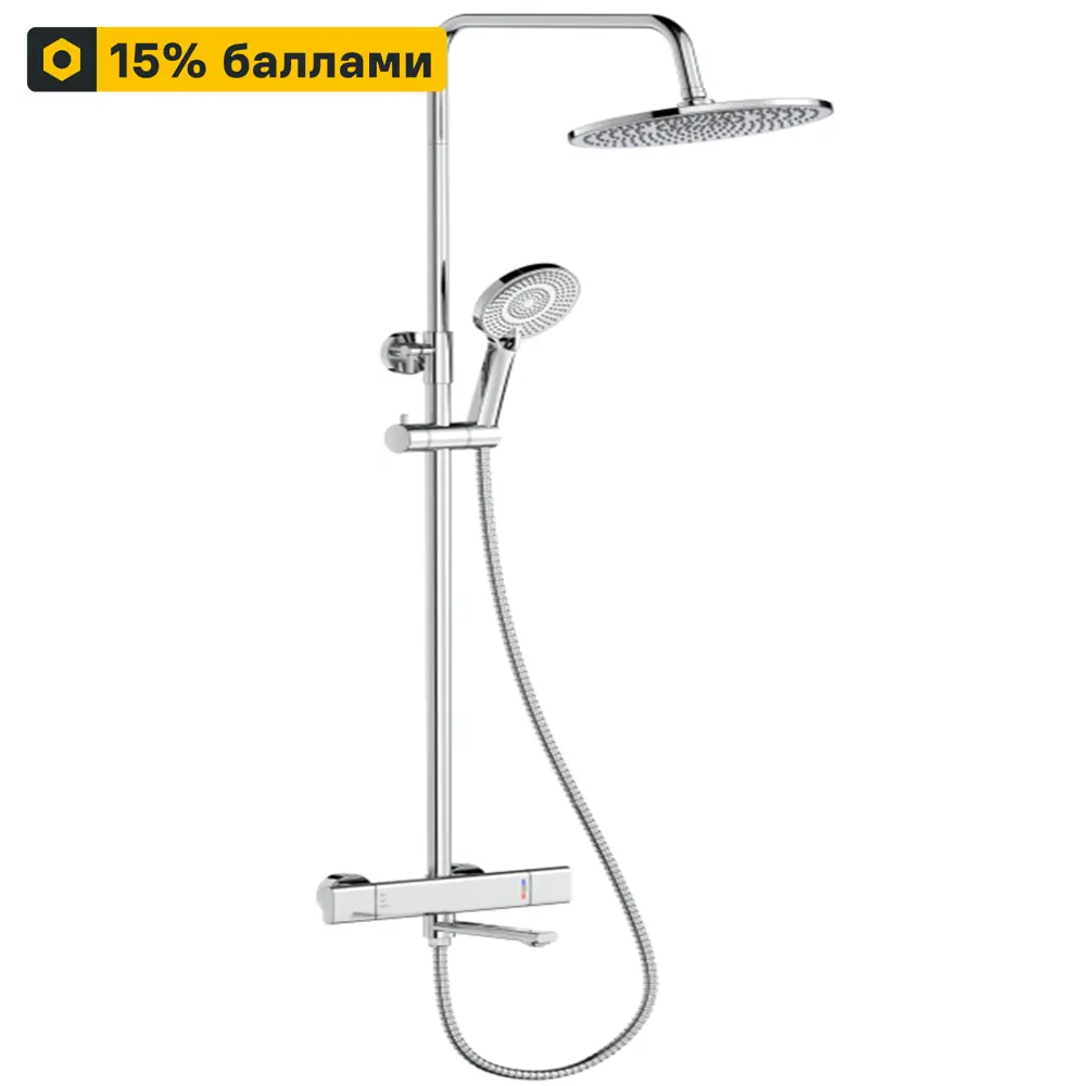 Душевая система FRAP Arne с термостатом и 3 режимами полива 89370459 STLM-1397572