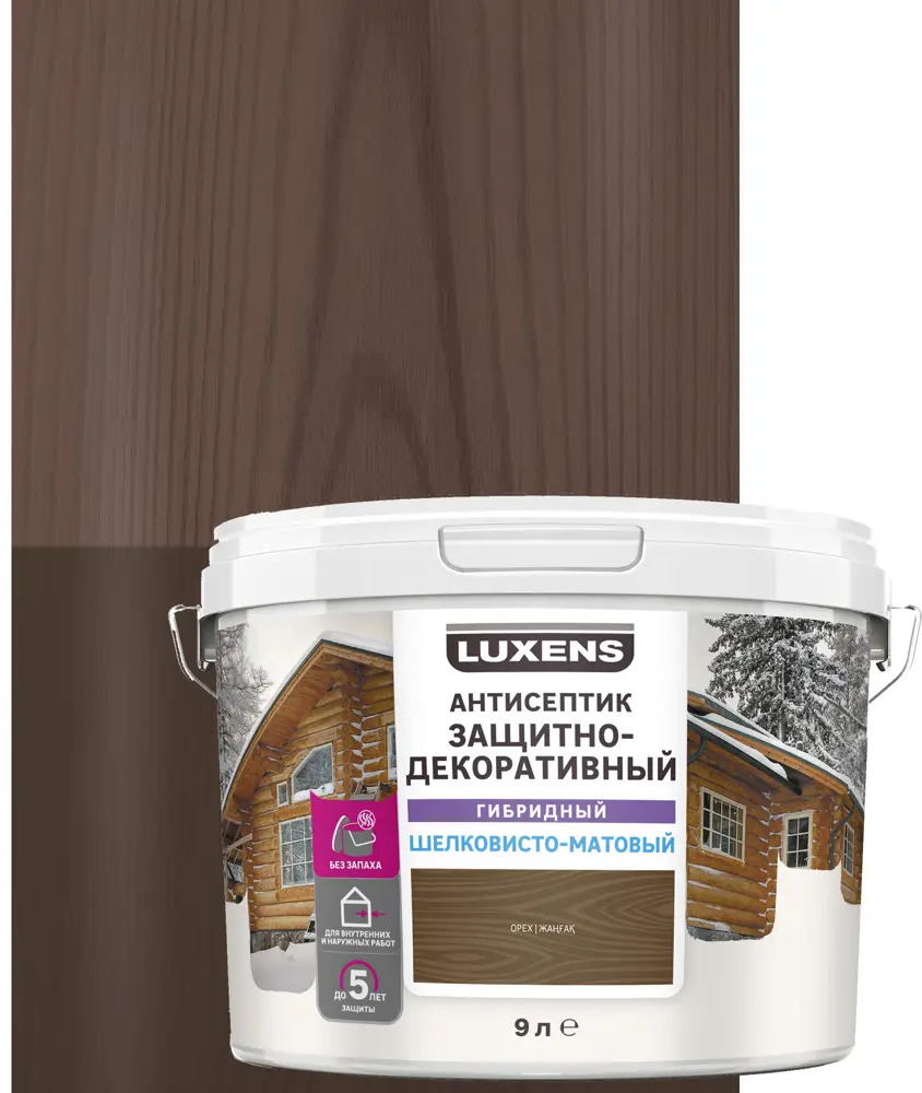 Антисептик LUXENS для дерева цвет Орех 9л - защита и декор 82933510