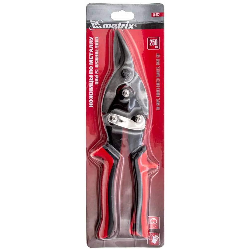 Ножницы по металлу Matrix с правым резом 250 мм 86421780 STLM-0068906 - Вид №4