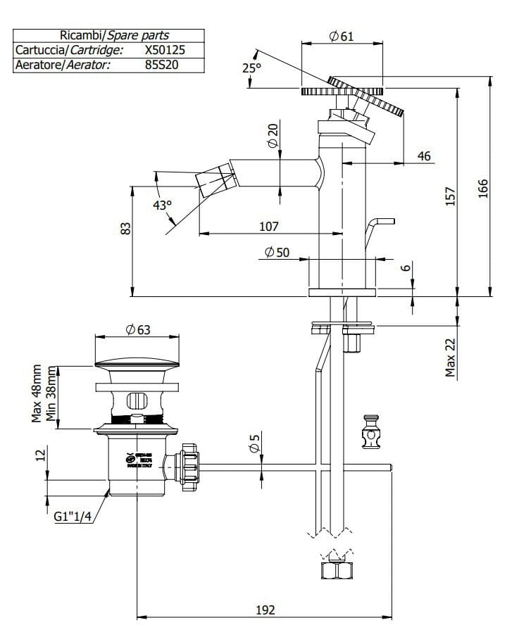 Смеситель для биде с одной ручкой Remer Rubinetterie Chrono ARCH-00095869 - Вид №2