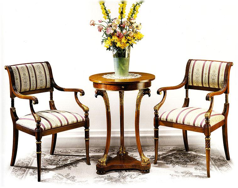 Стул  EZIO BELLOTTI 5530 Platinum