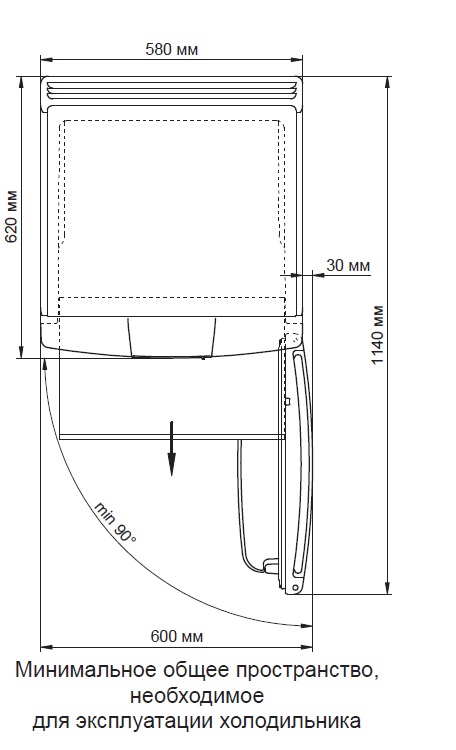 1026127 Холодильник с морозильником   Бирюса 153 белый STDN-0100115 - Вид №12