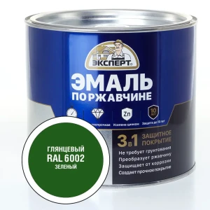 90359893 Эмаль ЭКСПЕРТ 28255 глянцевый цвет зеленый 1.8 кг STLM-0855138