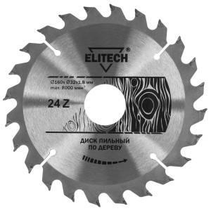 Диск пильный Elitech 1820.054900 9187647