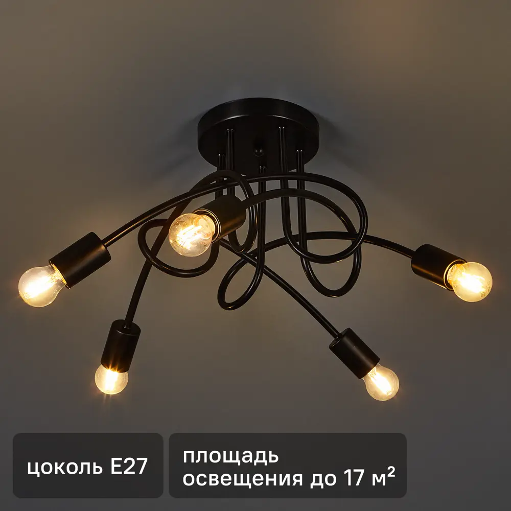 РОССВЕТ Гольфстрим - потолочная люстра в неоклассическом стиле 89426673 STLM-1578064