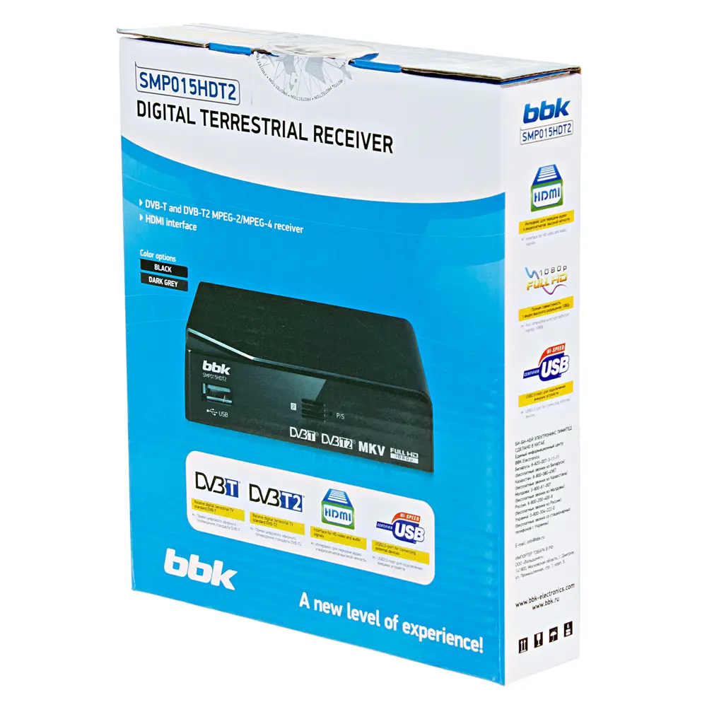 Ресивер DVB-T2 BBK SMP015HDT2 15112321 STLM-2178936 Santreyd  - Вид №3