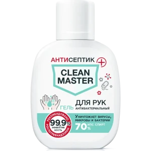 Антибактериальный гель для рук Clean Master на основе изопропилового спирта 70% 60 мл 82635162 STLM-2161712