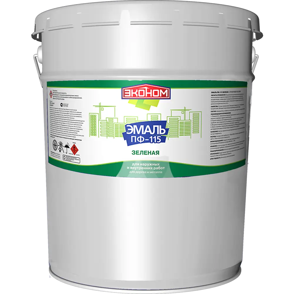 Эмаль Эконом ПФ-115 Зеленая для наружных и внутренних работ 20 кг 82174357 STLM-0021162 - Вид №1