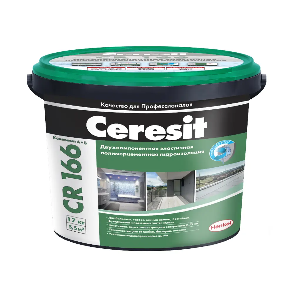 Двухкомпонентная гидроизоляция Ceresit CR 166 17 кг ЦЕРЕЗИТ CR166 STLM-2201658