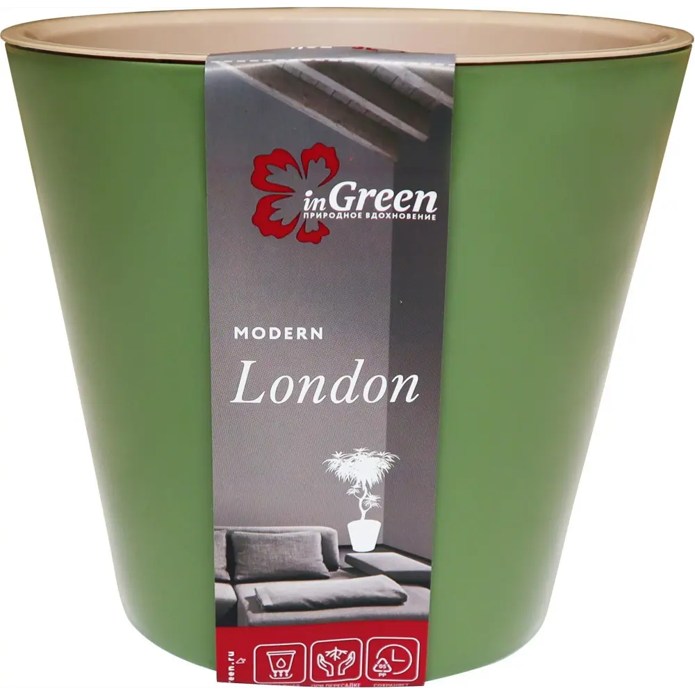 Горшок цветочный Ingreen London ø12.6 h11.3 см v1 л полипропилен цвет оливковый STLM-2121618 - Вид №3