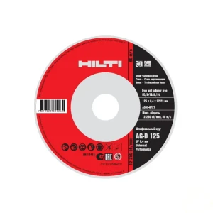 Круг зачистной по металлу Hilti, 125х6.4 мм