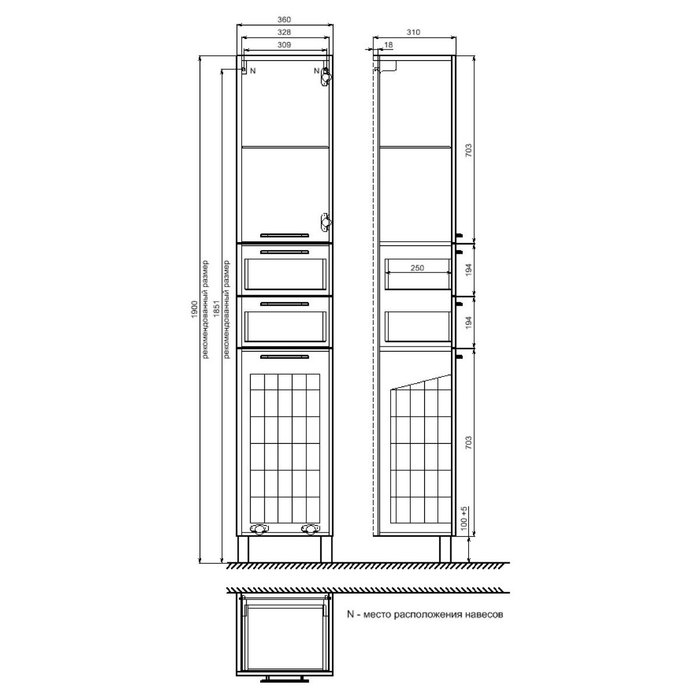 MAG4000M97 Milardo Magellan Пенал для ванной комнаты Magellan Россия  - Вид №6