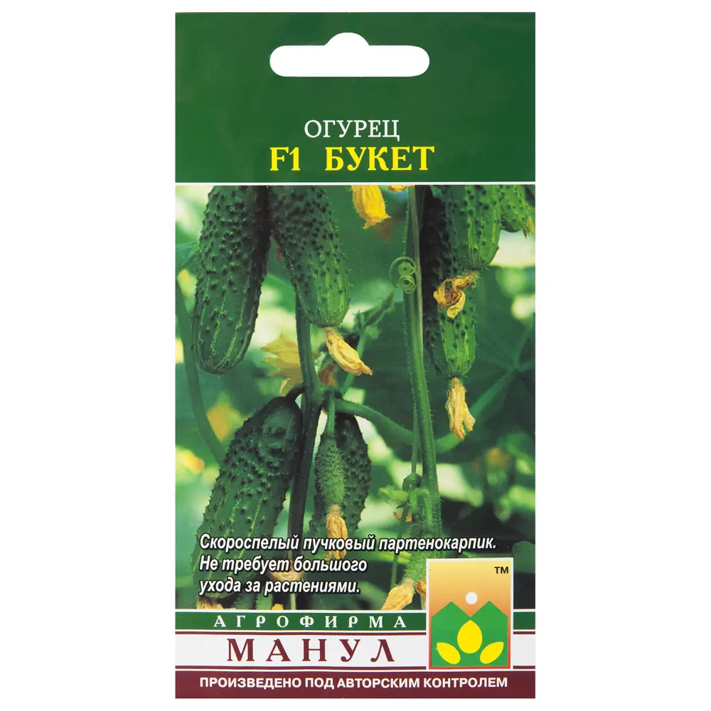 Семена Огурец «Букет» F1 13871710 STLM-2179767 МАНУЛ 