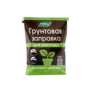 Удобрение Буйские удобрения для рассады 0.1 кг