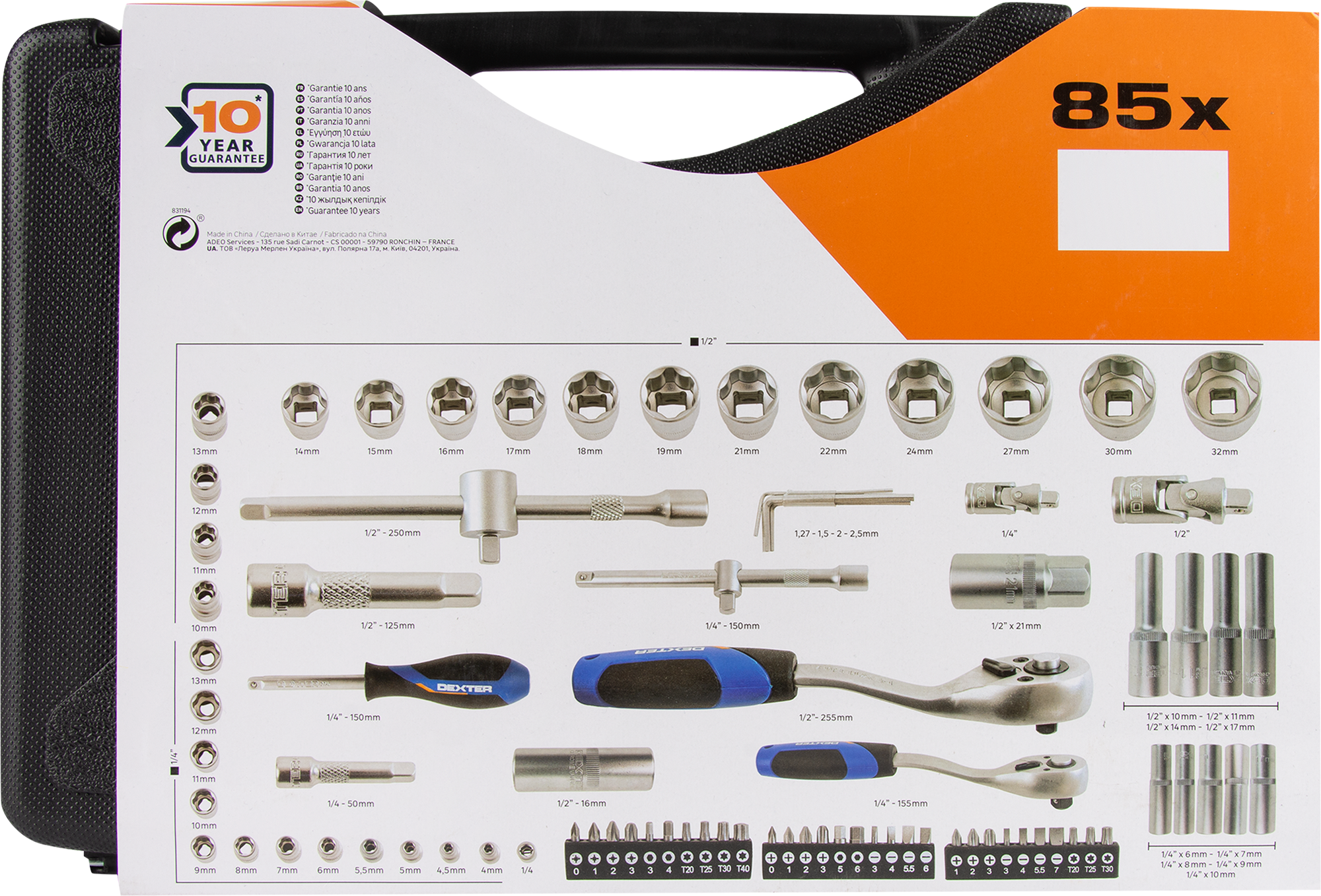 Набор инструментов Dexter 85 предметов для профессионального ремонта 82612584 STLM-0031658 - Вид №9
