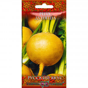 13900710 Семена Репа «Дуняша»
