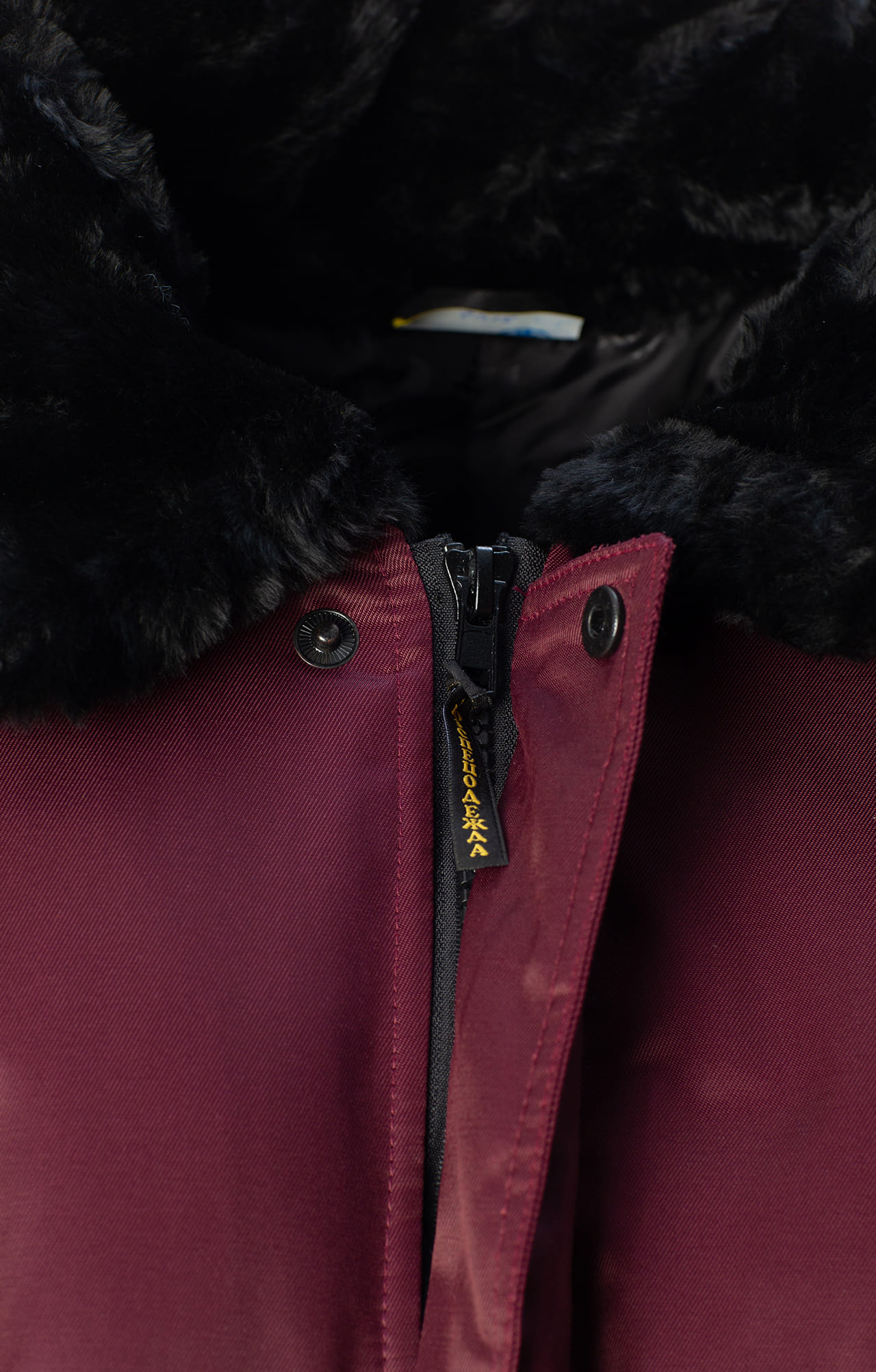 61592 Костюм "Сатурн" зимний бордо  Зимняя спецодежда  размер 60-62/182-188  - Вид №8