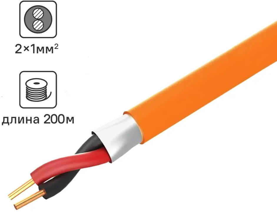 Кабель TDM ELECTRIC пожарный КПСЭнг(А)-FRHF 1x1 оранжевый 150м 84961403