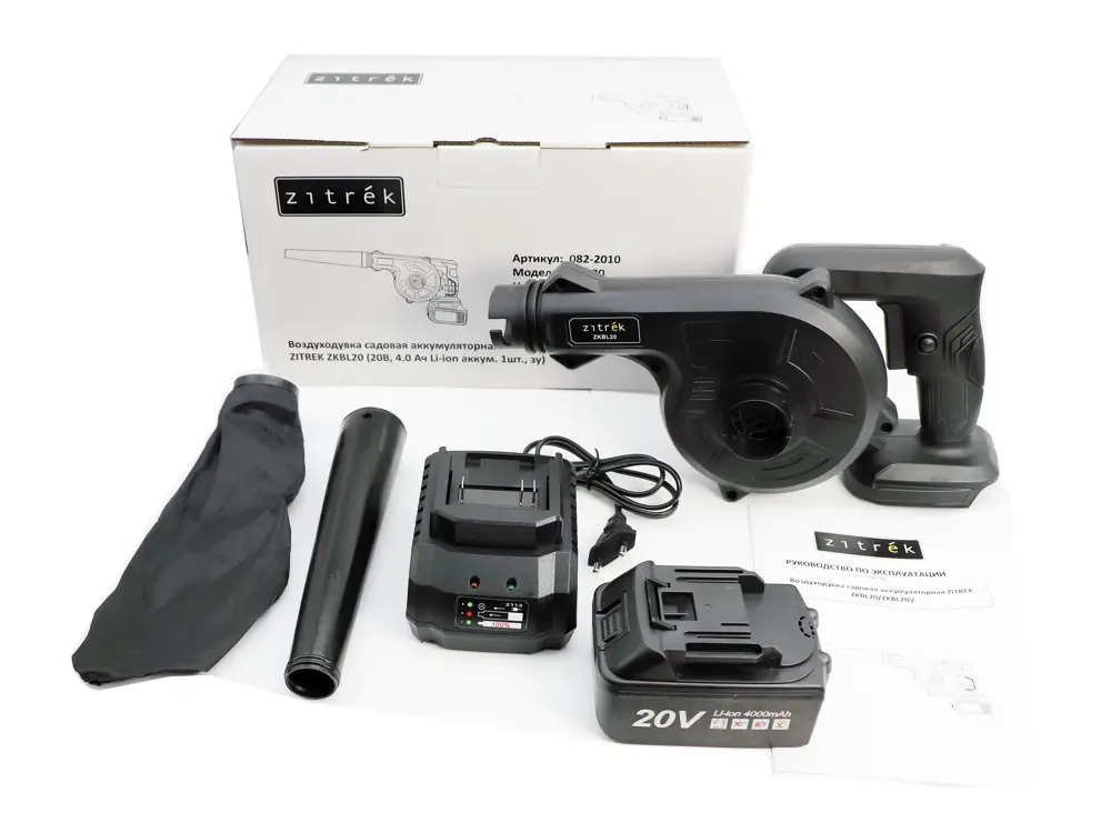 90790982 Воздуходувка садовая аккумуляторная Zitrek ZKBL20 20 В ЗУ входит в комплект STLM-0960677