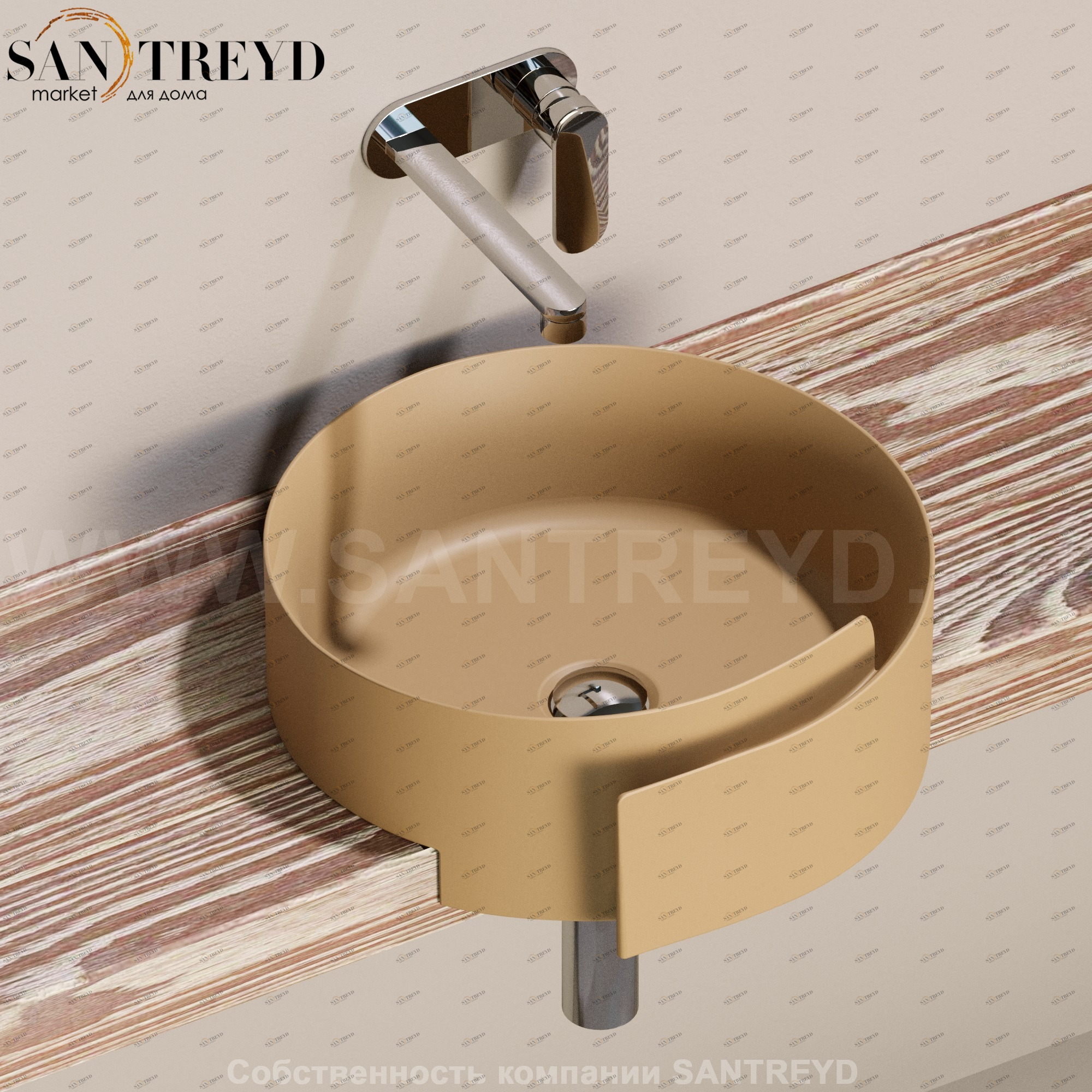 RL44S.9004 Полувстраиваемая раковина консольная 50 см коричневая Flaminia Roll Ceramica Flaminia RL44S9004