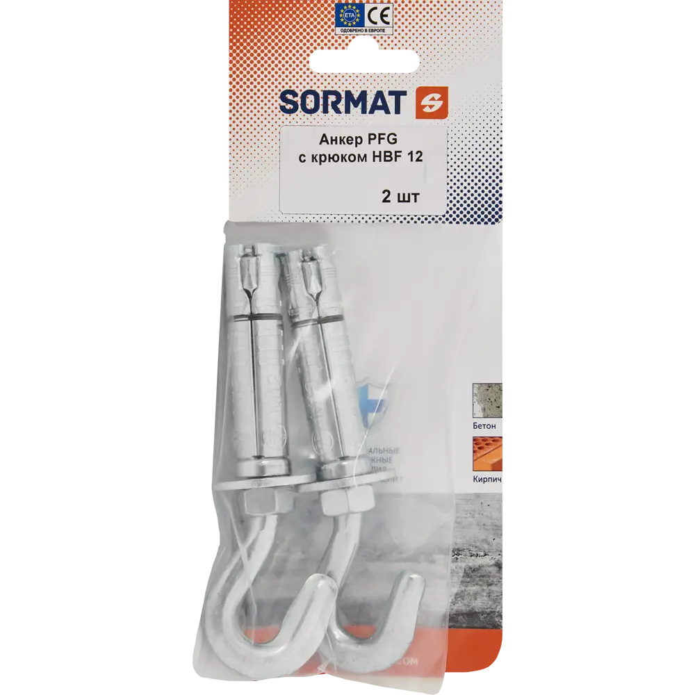 Анкер крюк-болт Sormat PFG HBF 12 2 шт STLM-2052133 - Вид №4