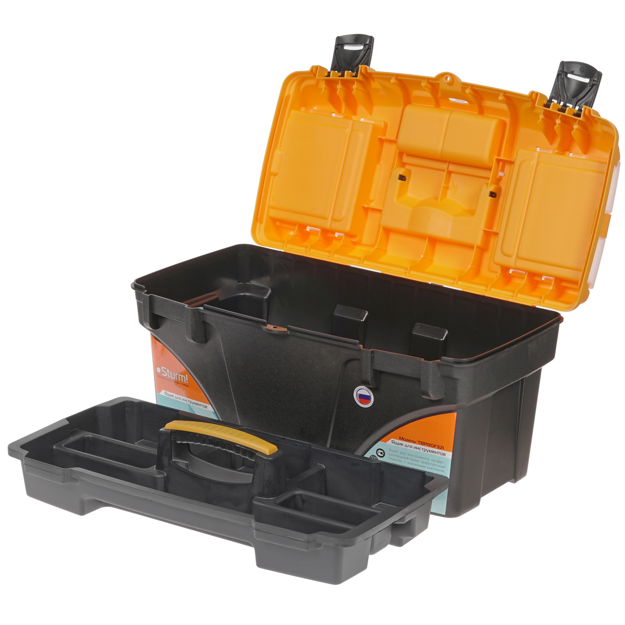 Ящик для инструмента и принадлежностей Sturm! TBPROF321 1287323 STDN-0030261 - Вид №2