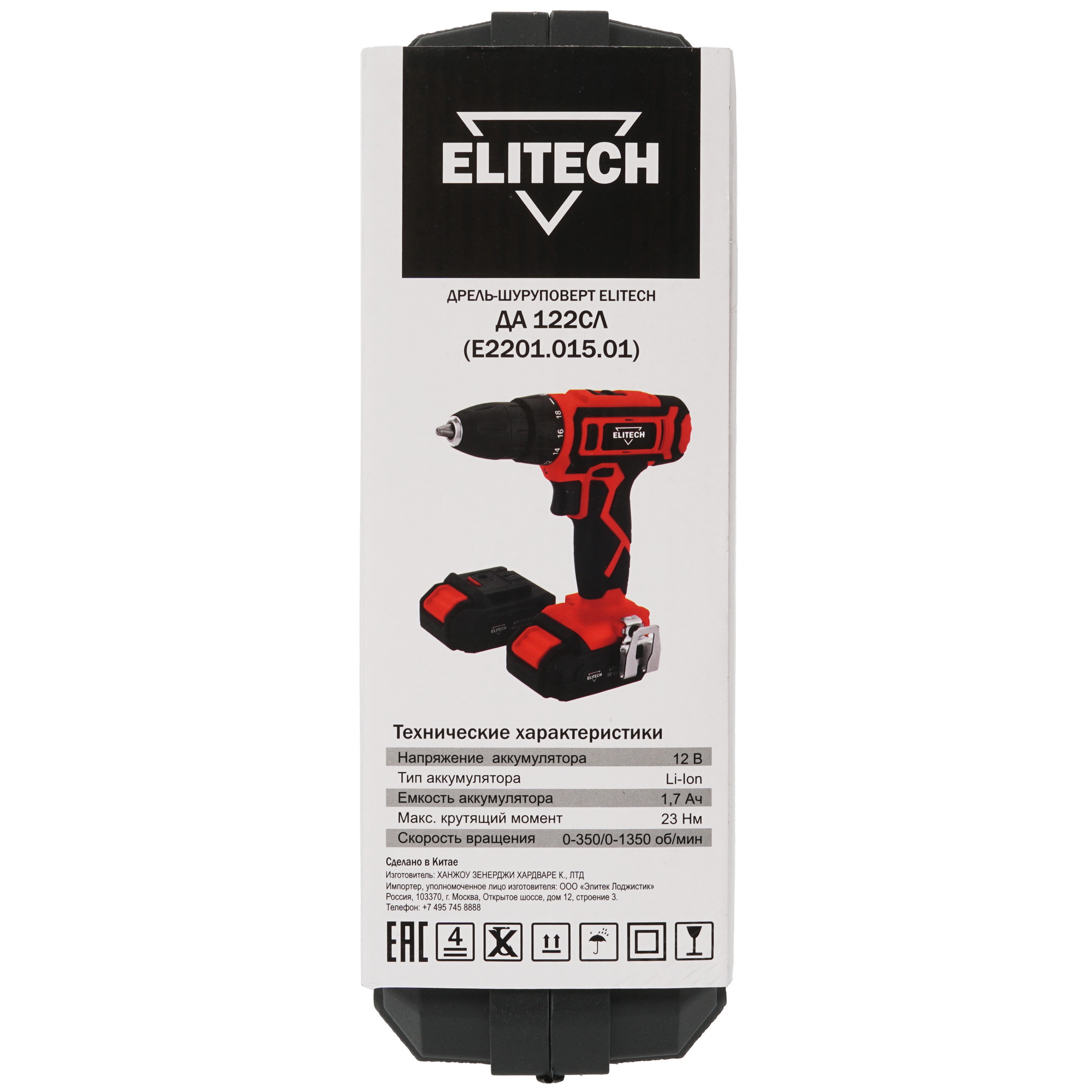 Дрель-шуруповерт Elitech ДМ ДА 122СЛ 9017147 STDN-0116384 - Вид №7