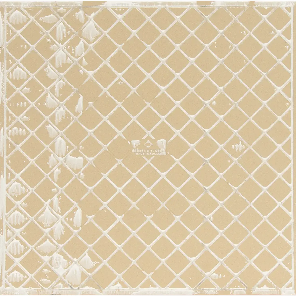 Керамогранит Supernova Calacata Gold 45x45 см 1.215 м² матовый цвет белый 82274497 STLM-2186457 Santreyd Supernovа - Вид №2