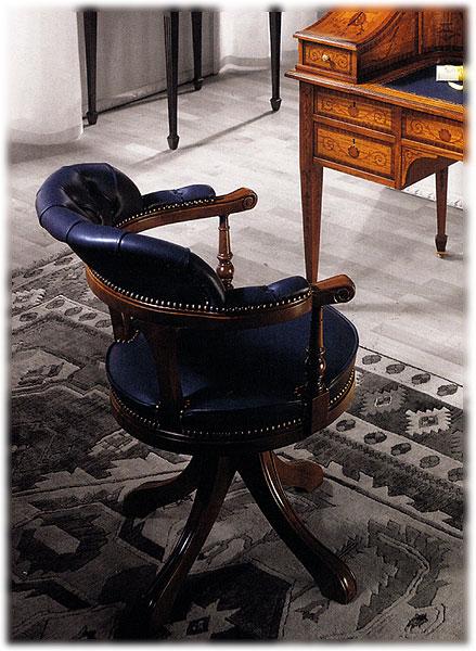 Рабочее кресло  EZIO BELLOTTI 2201 Platinum