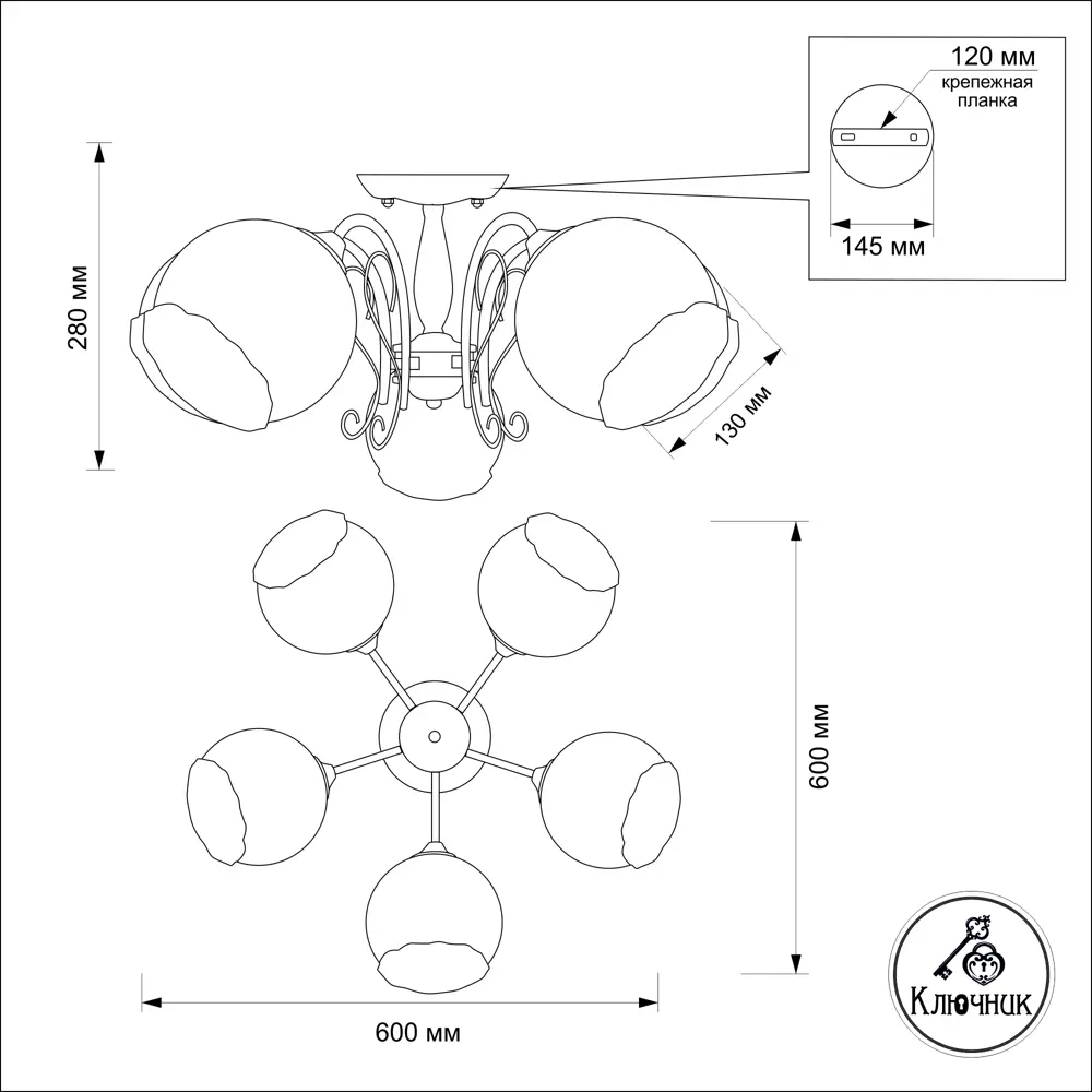 Люстра потолочная «Ария» КС30071/5С, 5 ламп, 18 м², цвет белый/золотой КЛЮЧНИК STLM-2070568 - Вид №8