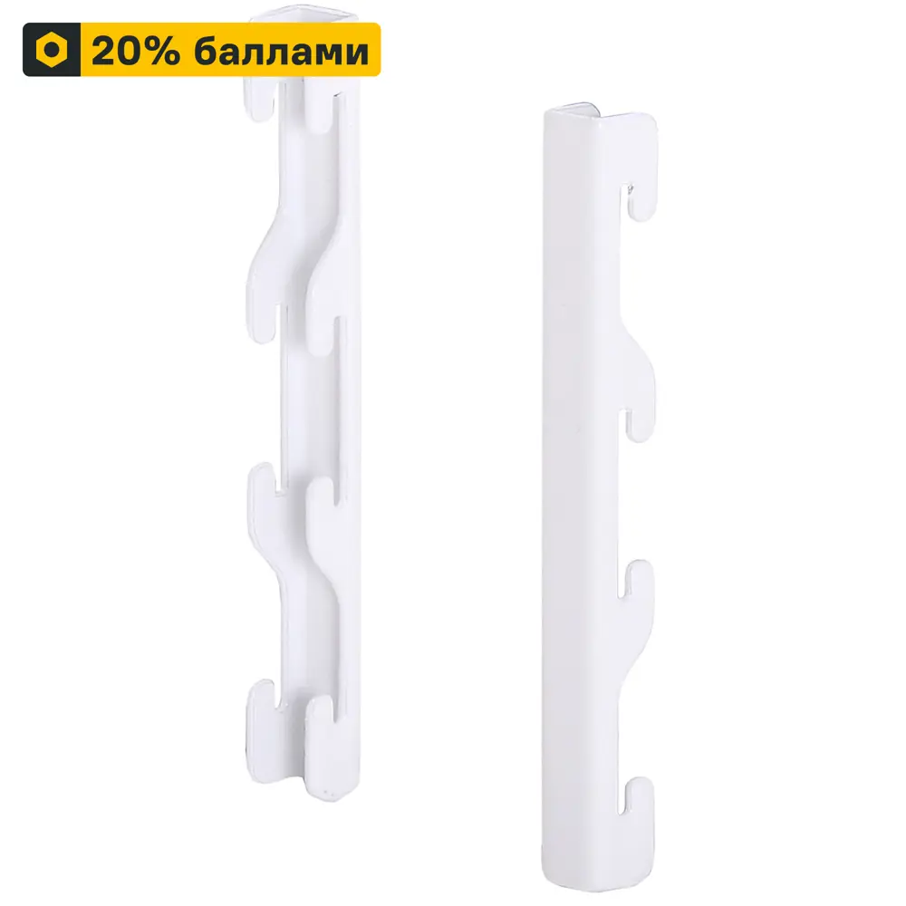 Larvij Соединитель для гардеробных систем - компактный белый стальной 83738066 STLM-0044059