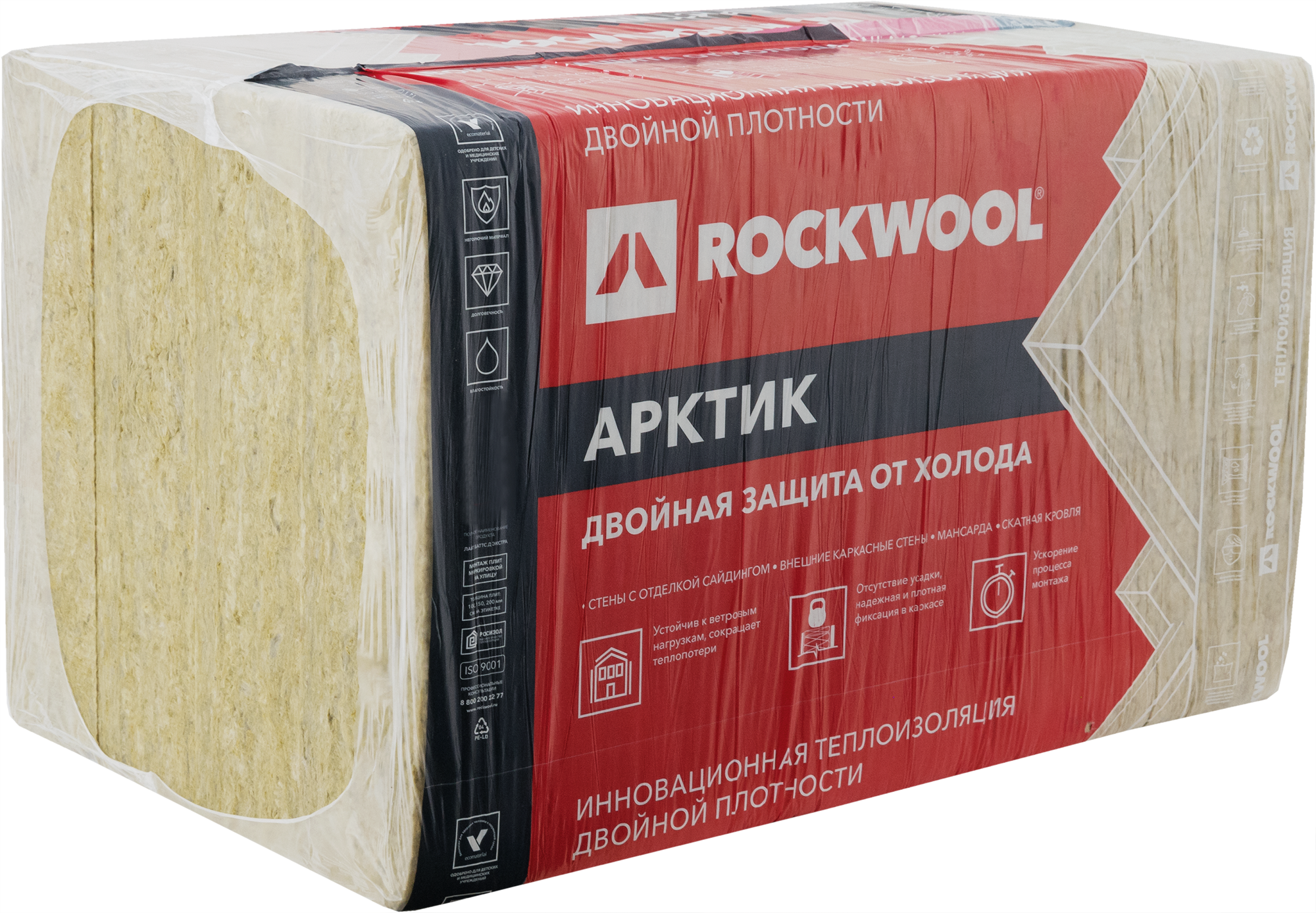 82699183 Утеплитель Арктик 200 мм 1.8 м² STLM-0034357 ROCKWOOL