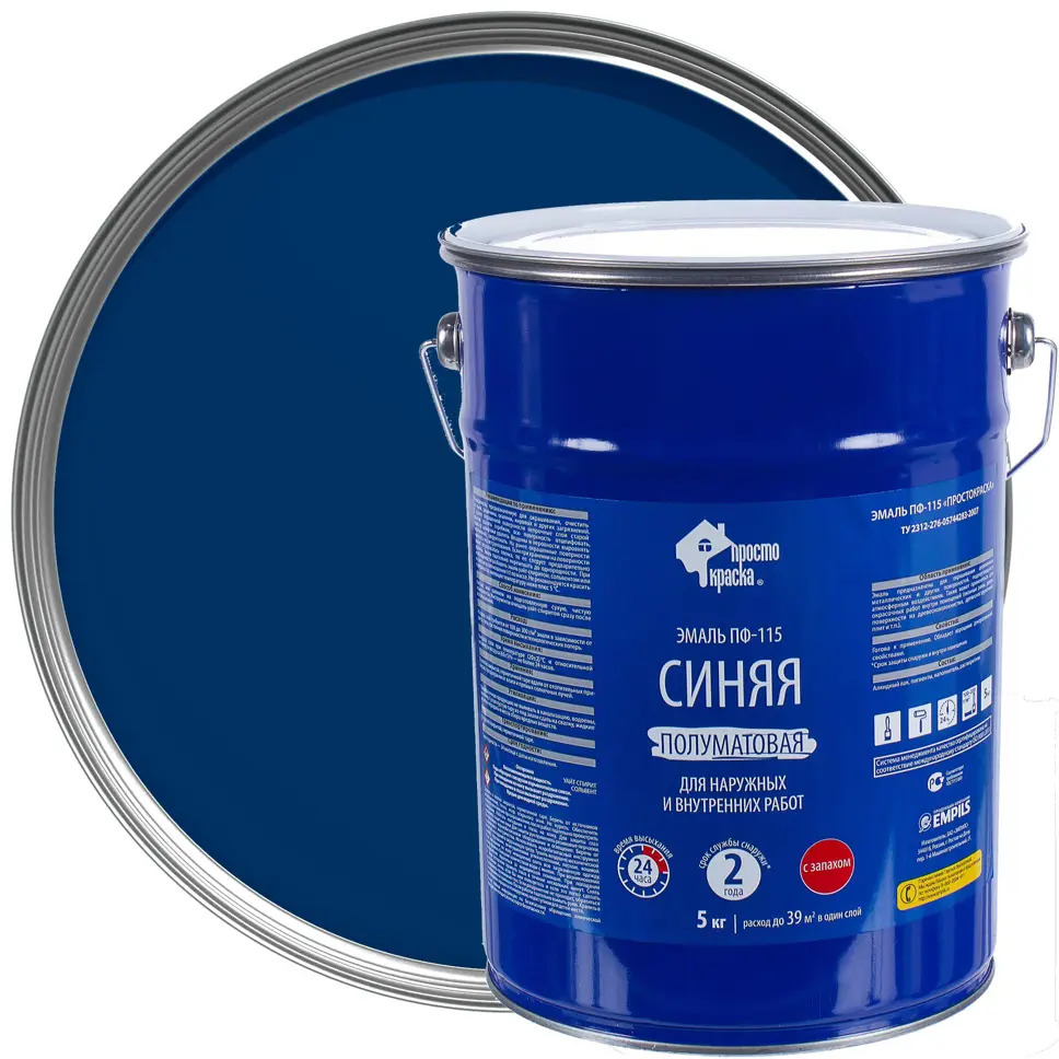 Эмаль ПФ-115 ПРОСТОКРАСКА синяя для наружных и внутренних работ 5 кг 18522122
