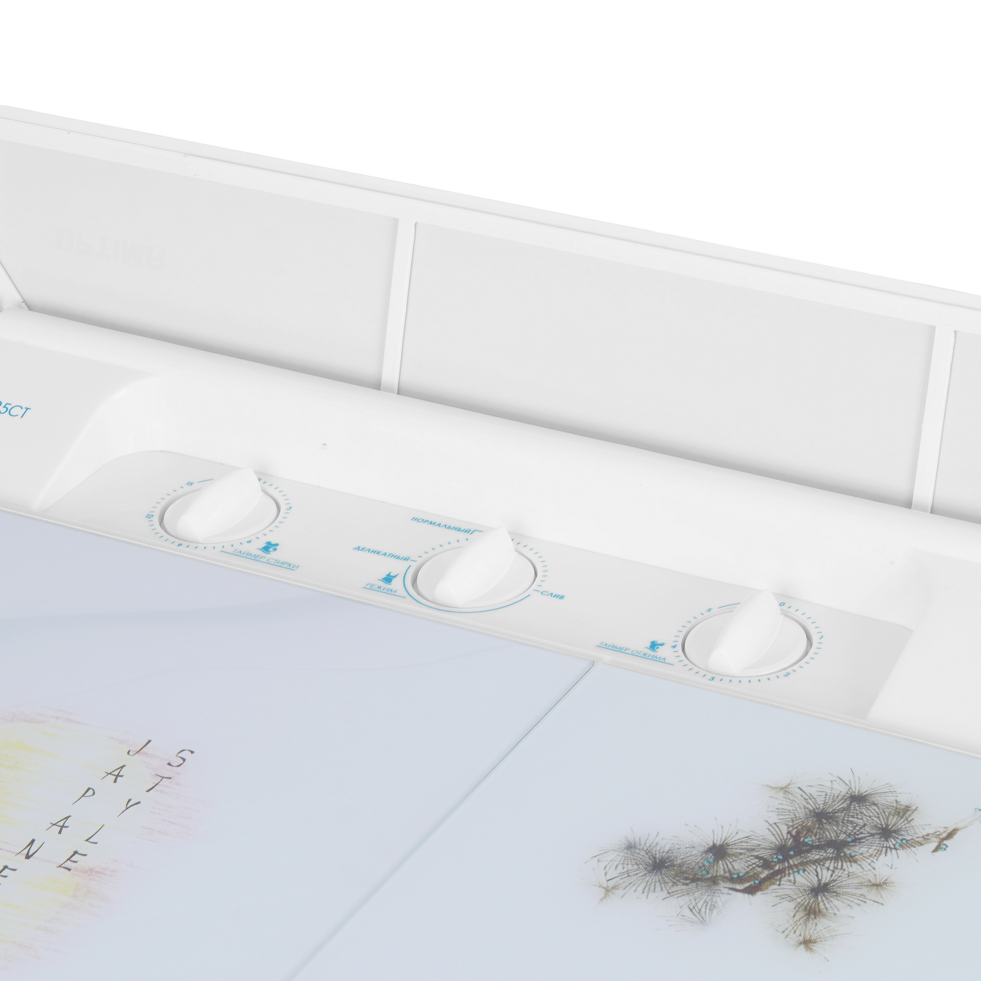 9012331 Стиральная машина OPTIMA МСП-95СТ STDN-0103565 - Вид №5