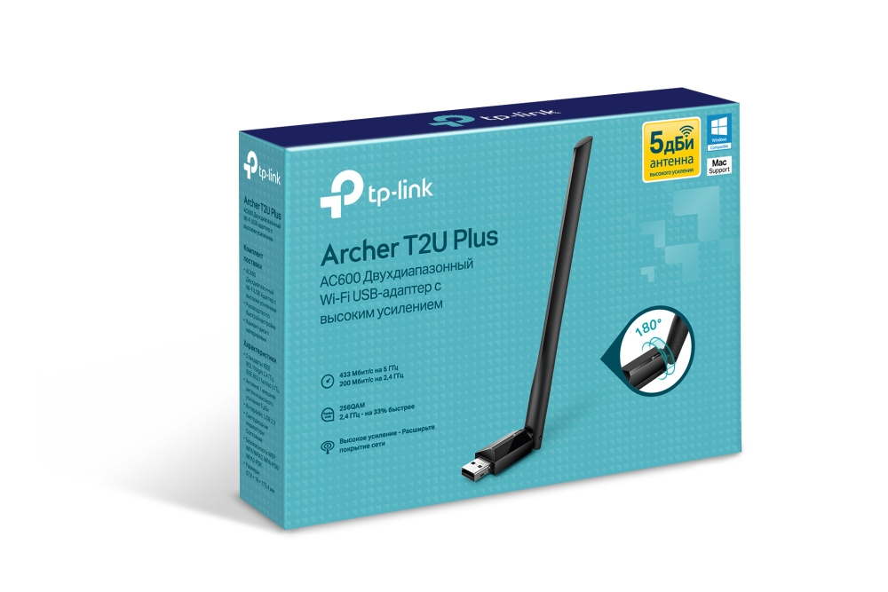 Archer T2U Plus Ac600 wireless dual band usb adapter, 802.11ac/a/b/g/n, usb 2.0 interface, external antenna TP-Link Santreyd  - Вид №2