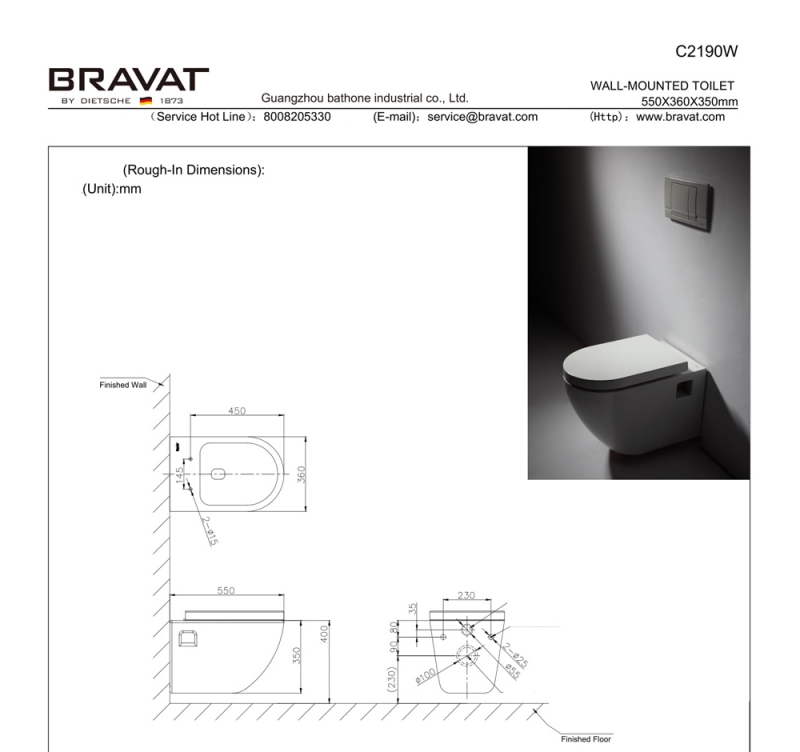 C2190UW-ENG Подвесной унитаз настенный Белый Bravat Gina Китай - Вид №1
