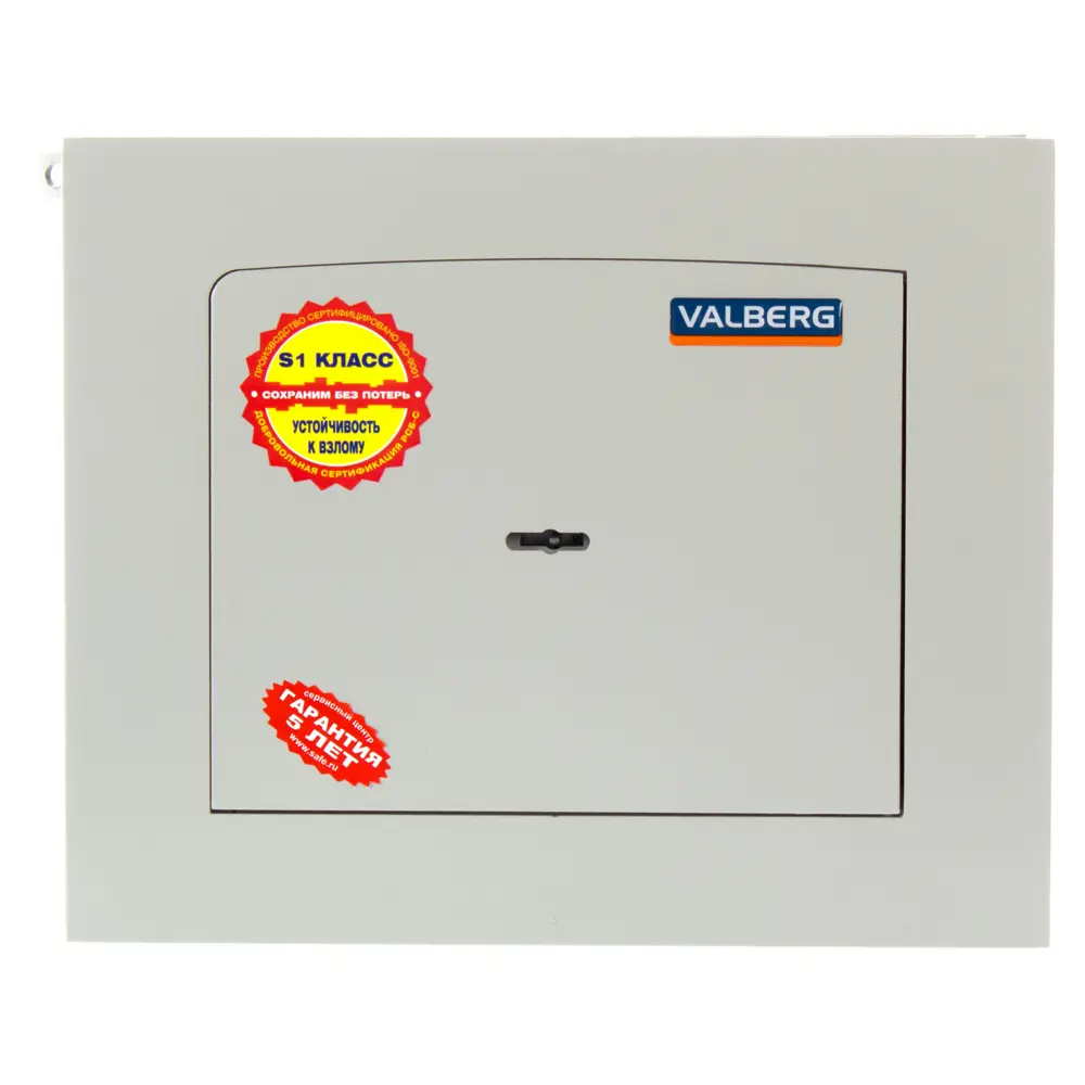 Сейф встраиваемый Valberg AW 2714, класс Н0, 27x33x14.5 см 10727107 STLM-2107623 Santreyd 