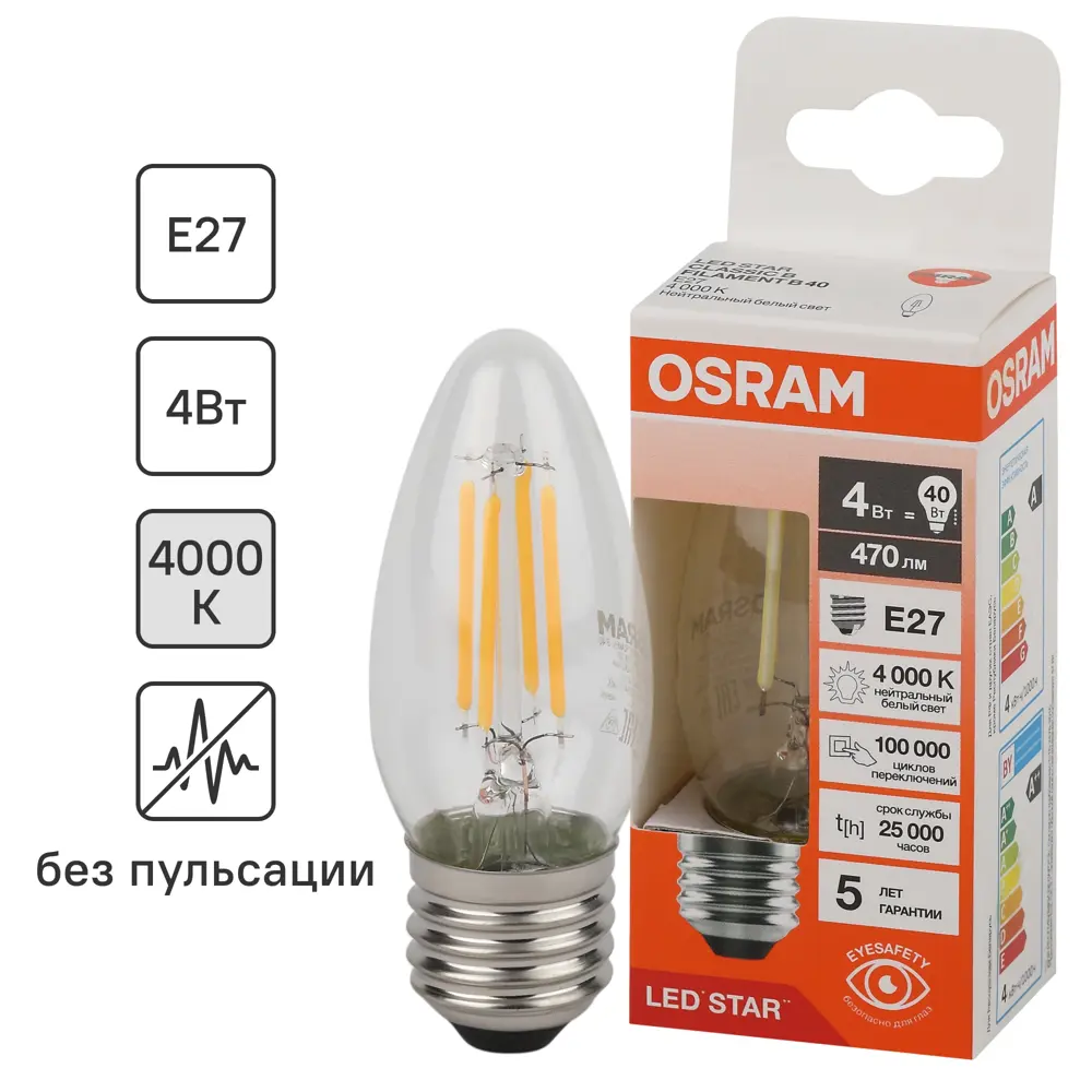 Лампа светодиодная Osram В E27 220/240 В 4 Вт свеча 470 лм нейтральный белый свет 85306940 STLM-2197009 