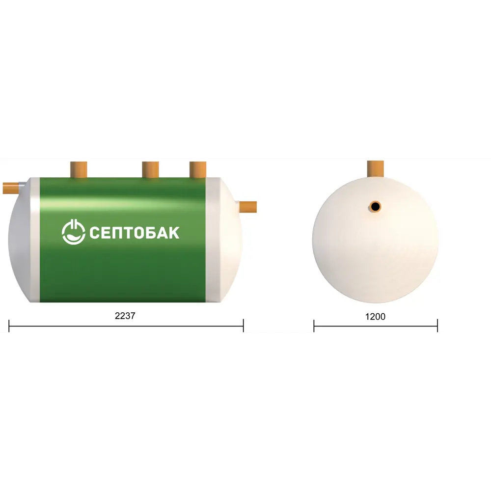 Септик автономный Септобак БИО 2.5 87040785 STLM-2032038  - Вид №1