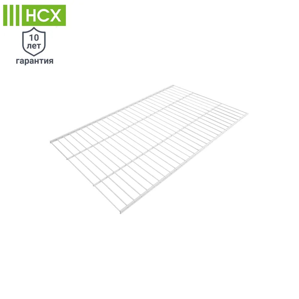 Полка проволочная НСХ 90×50 см для системы хранения 84660484 STLM-0053619 - Вид №1