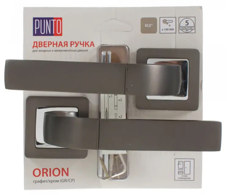 90961254 Ручка раздельная ORION QR/HD GR/CP-23 графит/хром STLM-0428621