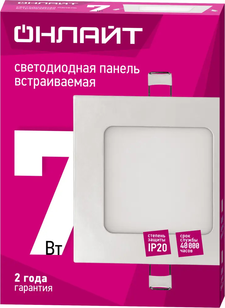 91341102 Светильник настенно-потолочный светодиодный Онлайт 90149 3 м² нейтральный белый свет цвет бежевый STLM-0930523