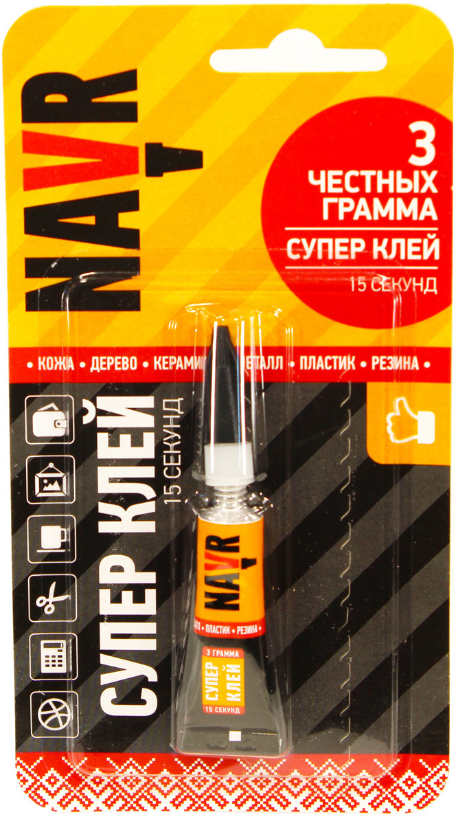 90454297 Супер клей NVS3 3 г STLM-0229001 NAVR