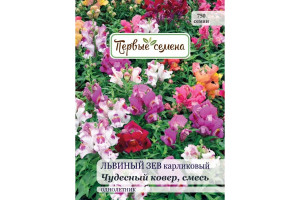 18858102 Семена Львиный зев карликовый Чудесный ковер, смесь 023357-1Семена Первые Семена